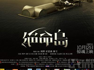 没有学历认证报告怎么弄